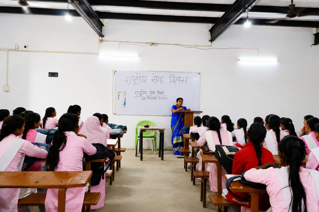 Class Room
